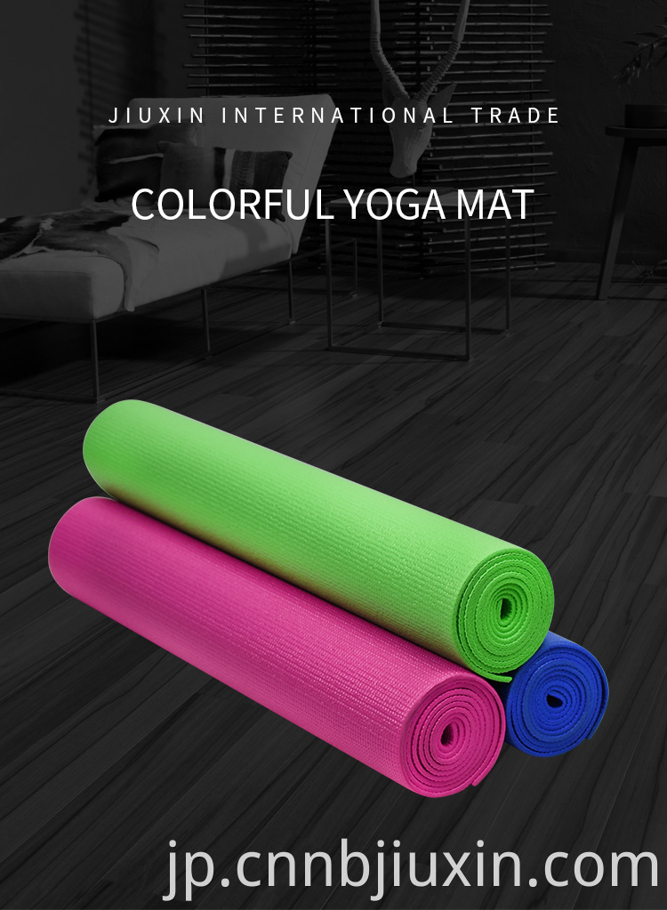 PVC YOGA MAT